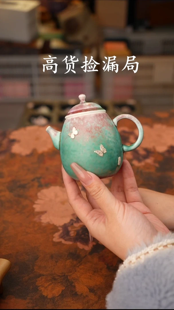 陶瓷茶具（无礼盒@@T538