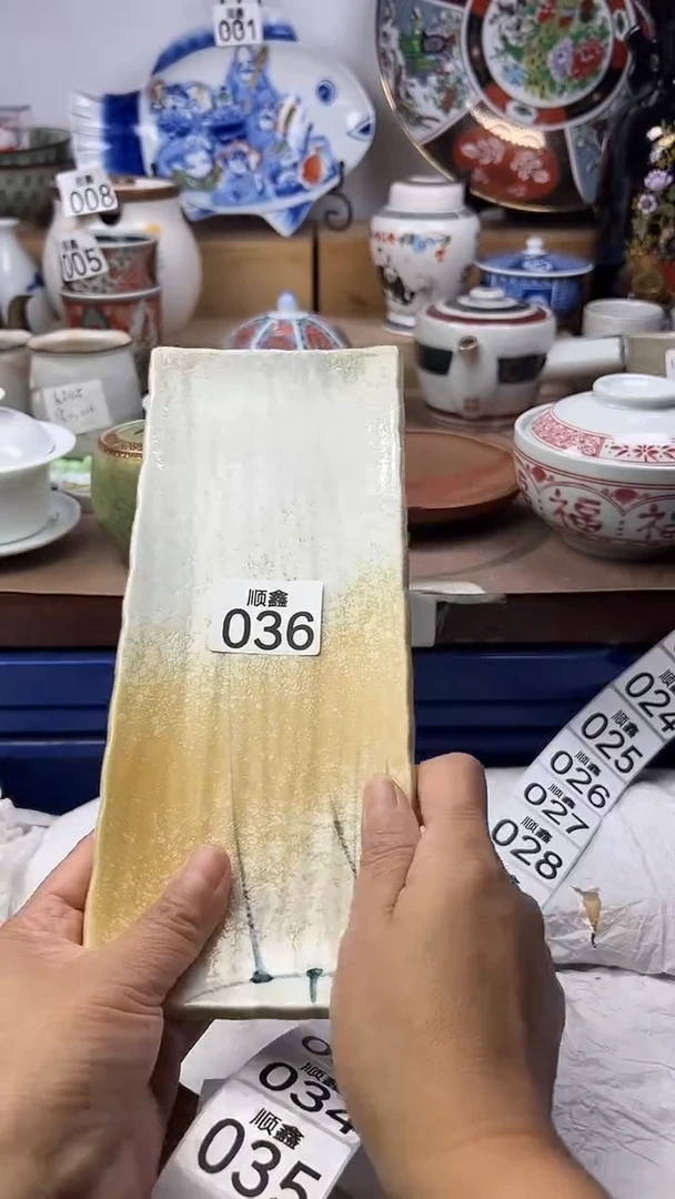 陶噜*顺鑫工艺品店闪购