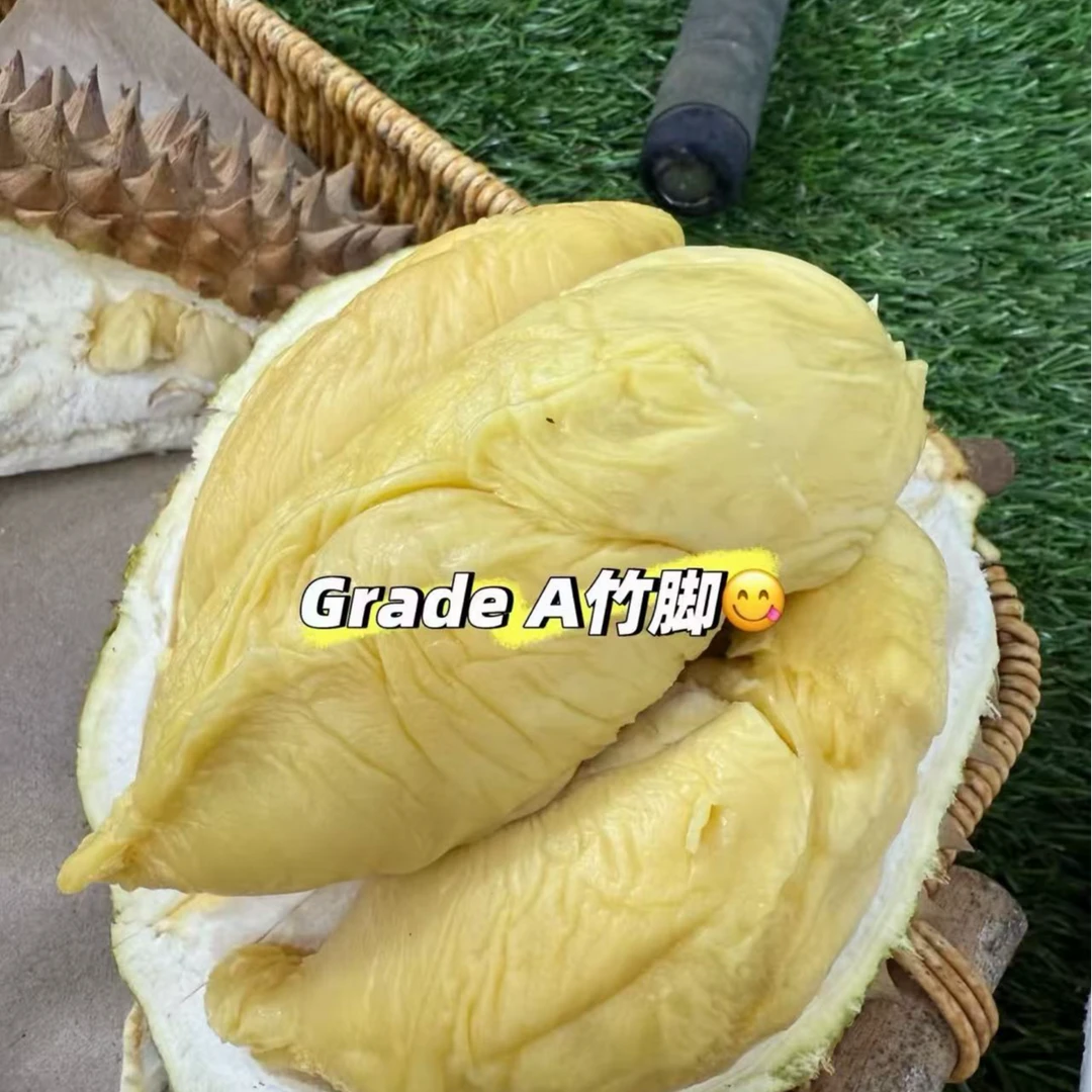 【鲜果竹脚】【马来西亚竹脚D160】新鲜树熟榴莲～甜度很高糯到惊人～肉大核小2000g竹脚马来西亚