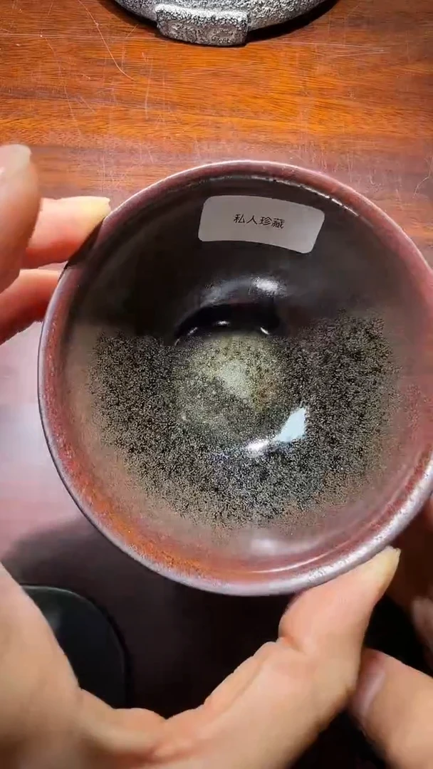 茶盏许家有高端收藏66