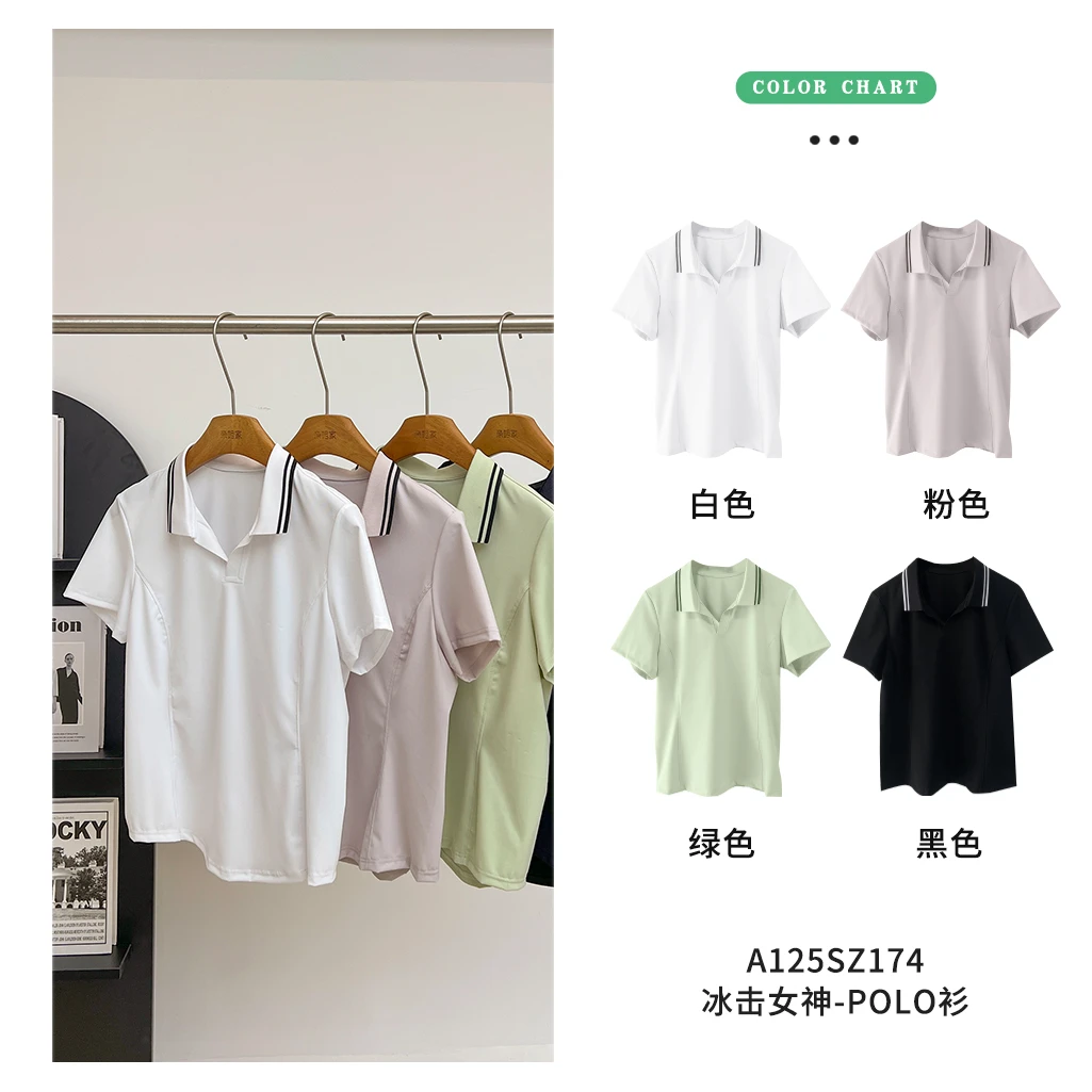 清仓限量福利亲姐家选冰击女神POLO衫Z174运动白色休闲绿色夏季黑