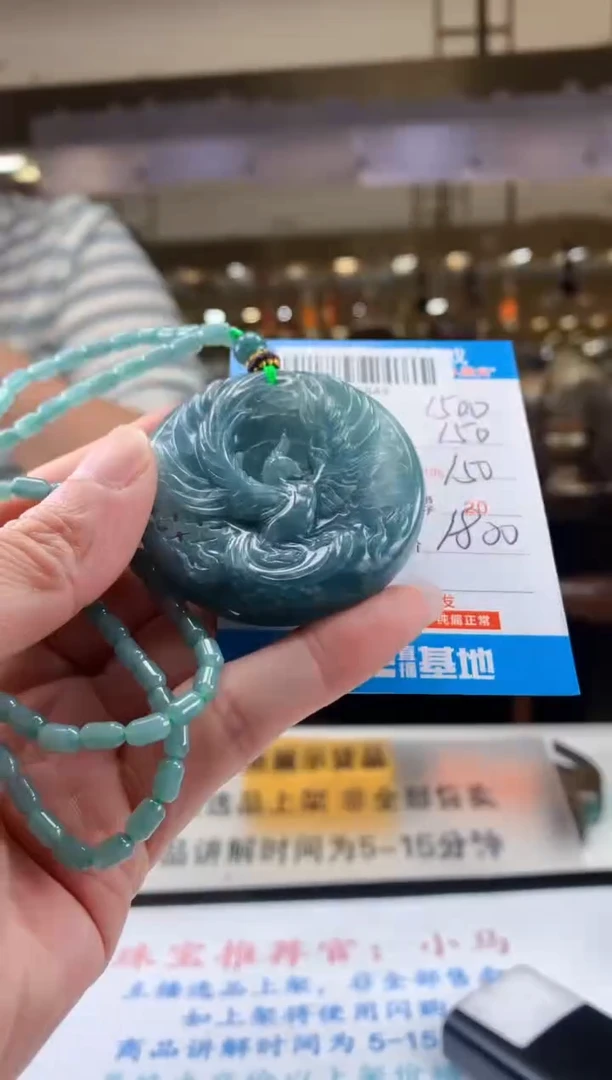 未镶嵌定制翡翠天然翡翠A货拍一发一