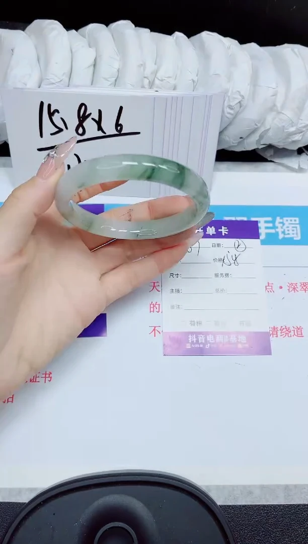 石英质玉手镯未镶嵌387