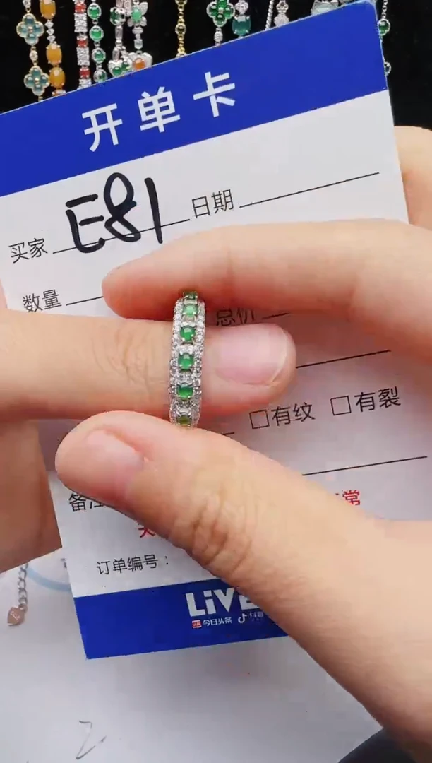 【闪购商品】翡翠戒指银S925镶嵌11111111