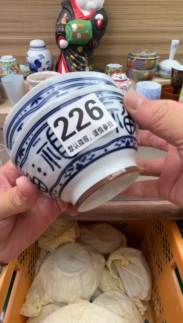 陶瓷陶瓷陶瓷陶瓷陶瓷B***y1