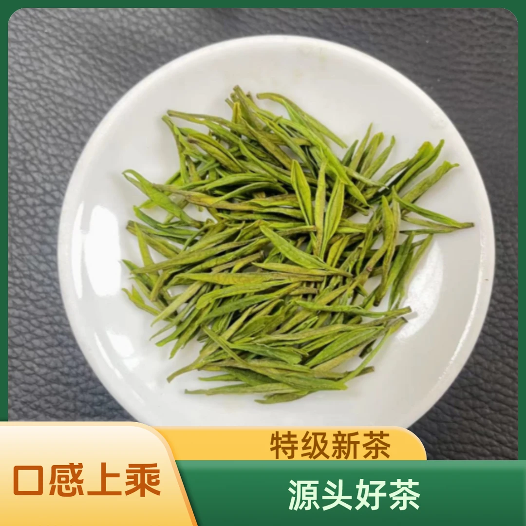 手工正宗安吉高山白茶特级新茶明前珍稀散装茶叶源头厂家直销热销
