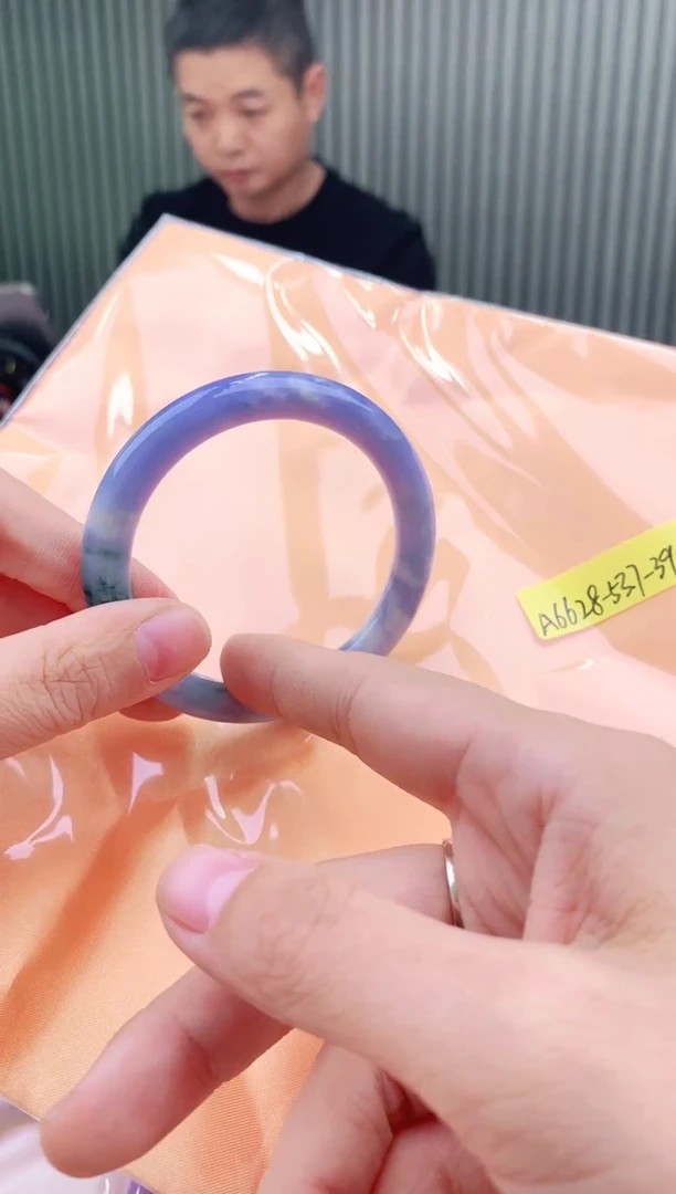 未镶嵌手镯翡翠彩****果53+