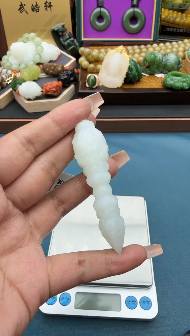 未镶嵌和田玉挂件mdl