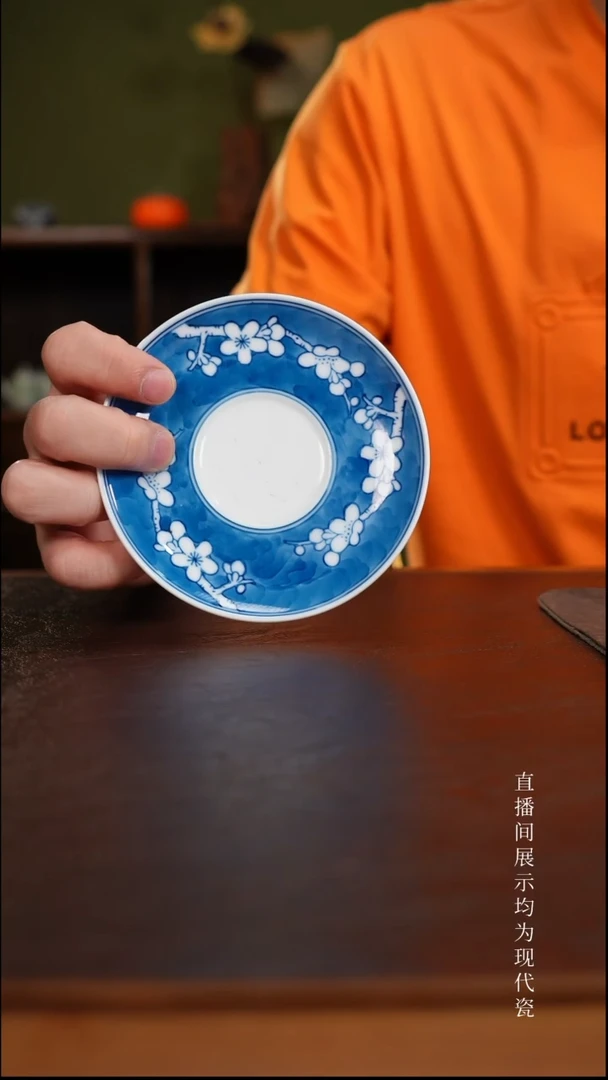 三钰堂直播闪购专属链接(以闪拍图片为准)