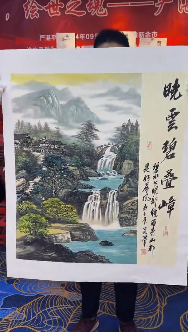 【闪购商品】国画手绘国画山水花鸟作品