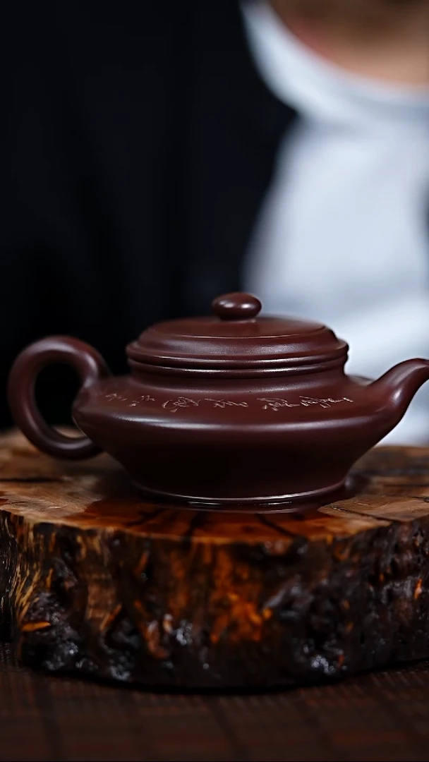 宜兴知衍传器原矿全手69