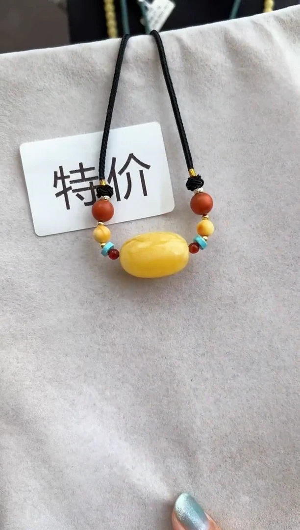 【闪购商品】琥珀裸石未镶嵌10220051-特价吊坠