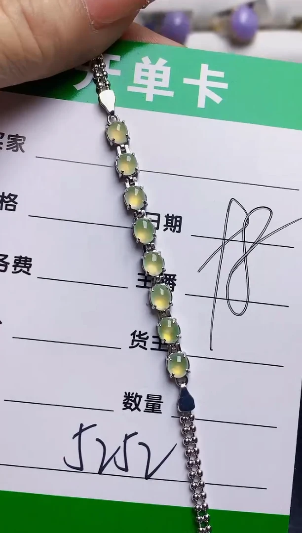 银S925镶嵌戒指翡翠5252