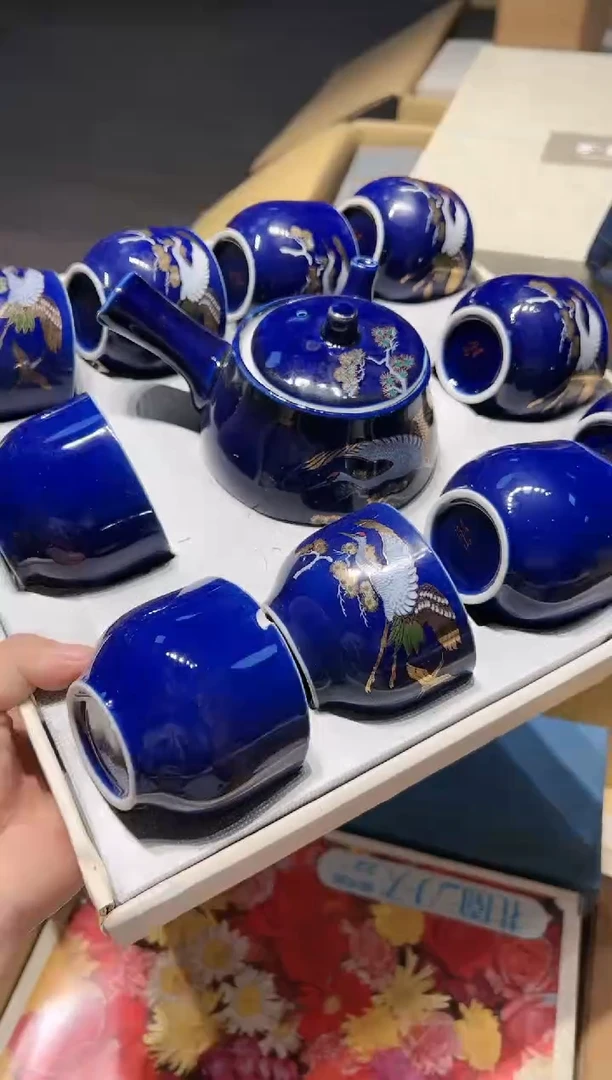 【闪购商品】瓷片好好好好好好好好好好