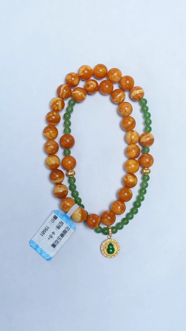 手链琥珀未镶嵌花蜡碧玉双圈8mm