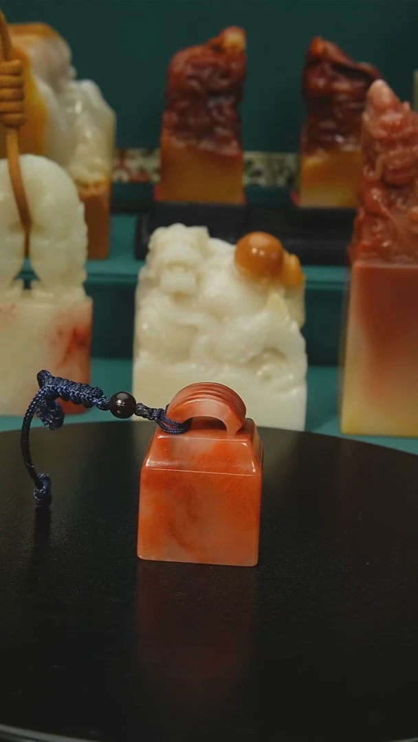 寿山石印石寿山石1