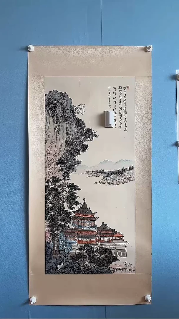 国画前**锦pr山水