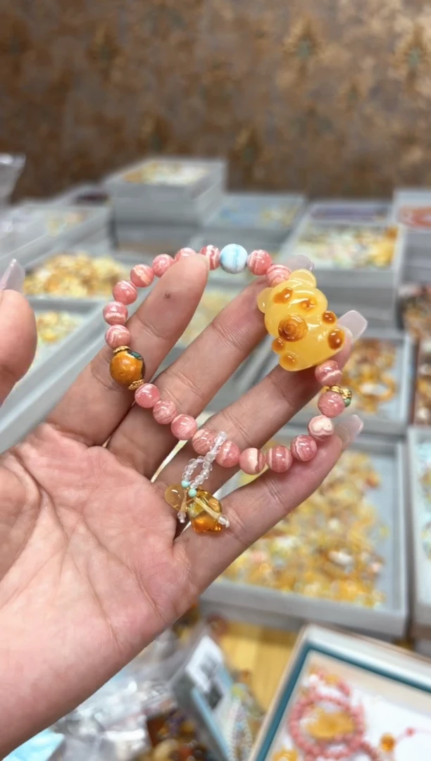 手链琥珀未镶嵌【多样性发一】