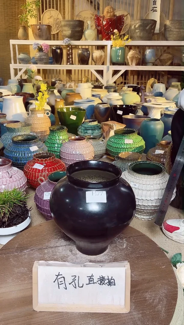 【闪购商品】摆件H77口径15高27误差2默认微瑕