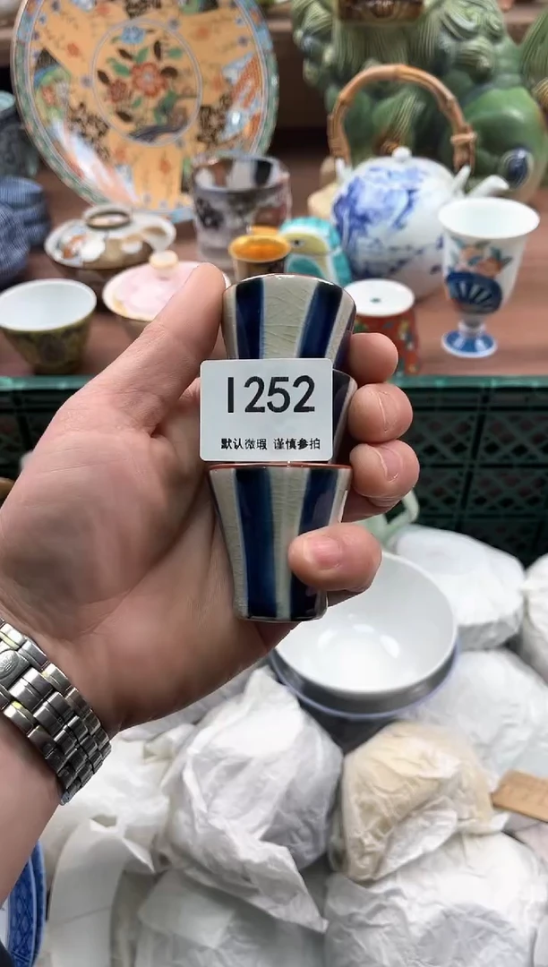 【闪购商品】瓷片252