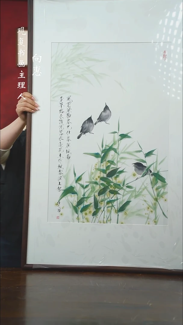 【闪购商品】书法YWZ103--63*103尺寸手绘同款