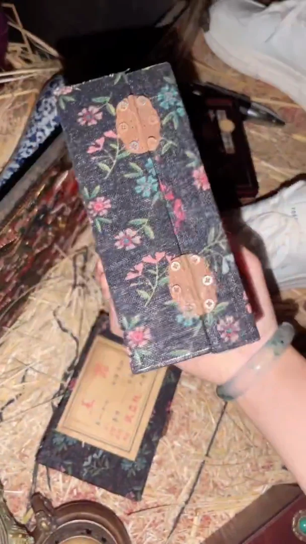 木闪购商品专属高端连