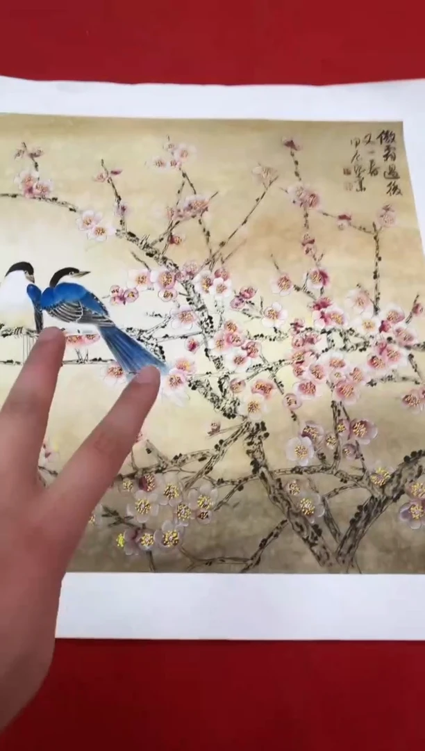 国画纪志华精品国画-32