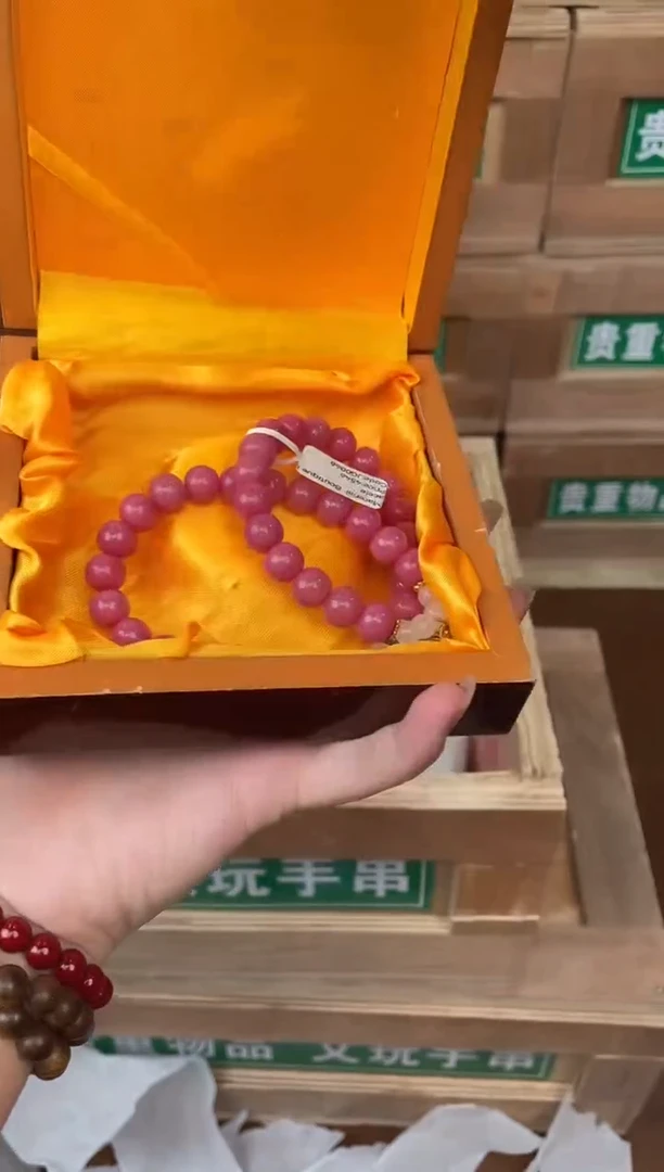 小满优赐闪购商品V无礼盒