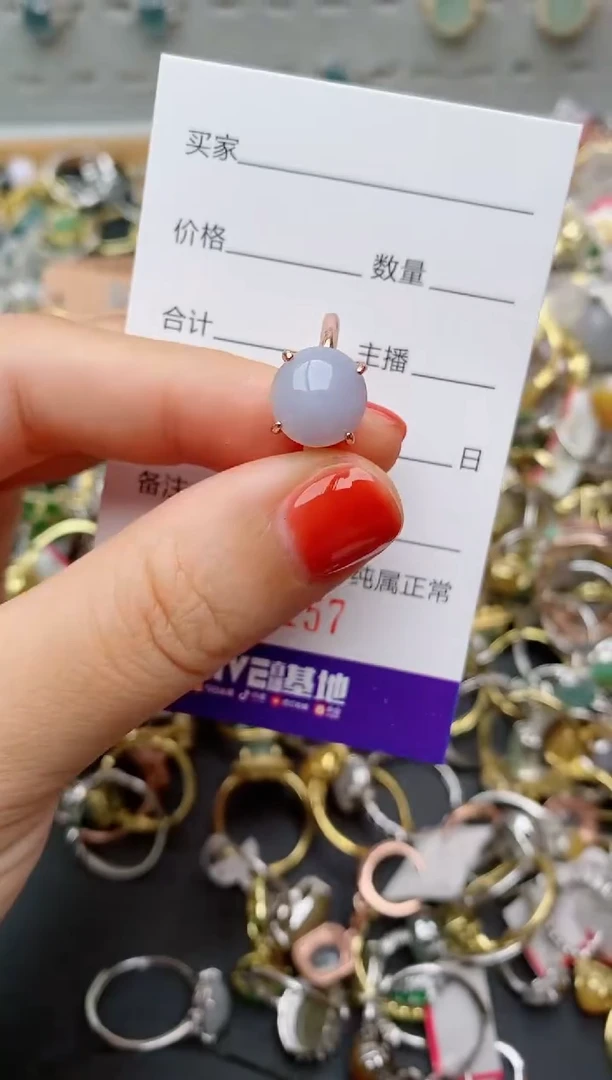 银S925镶嵌戒指翡翠.157