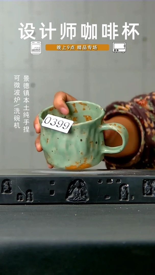 399食品级 高温手作