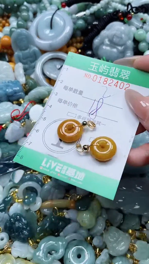 翡翠未镶嵌颈饰闪购0182402
