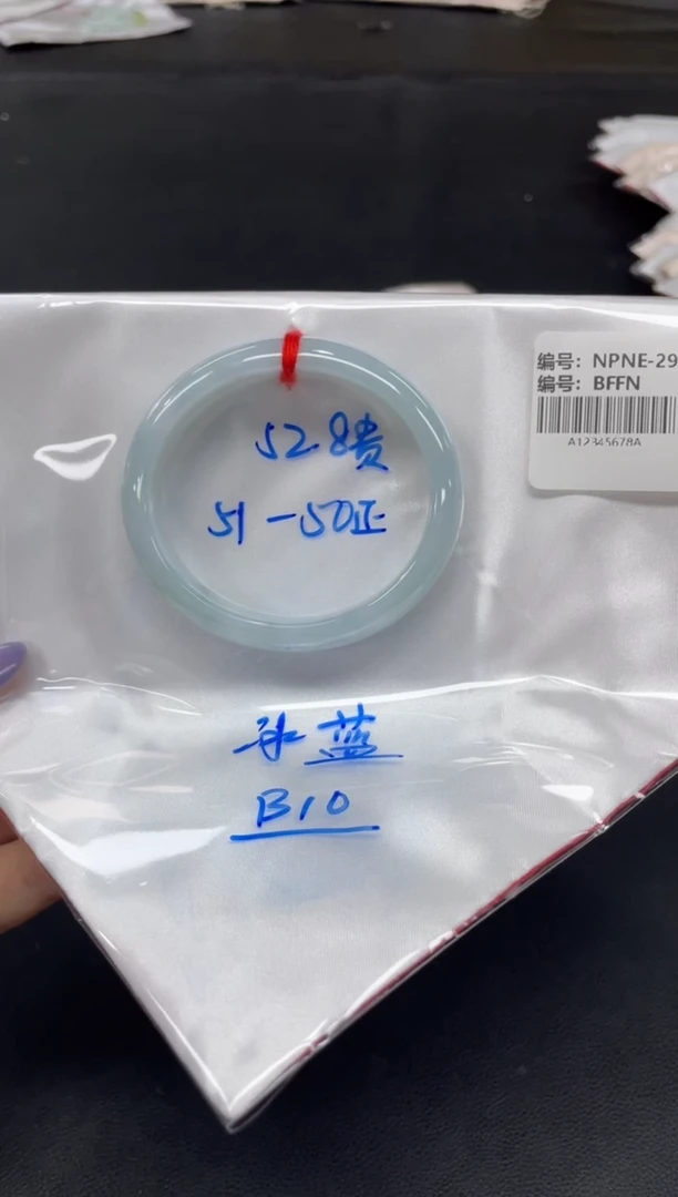 未镶嵌手镯翡翠翡翠手镯