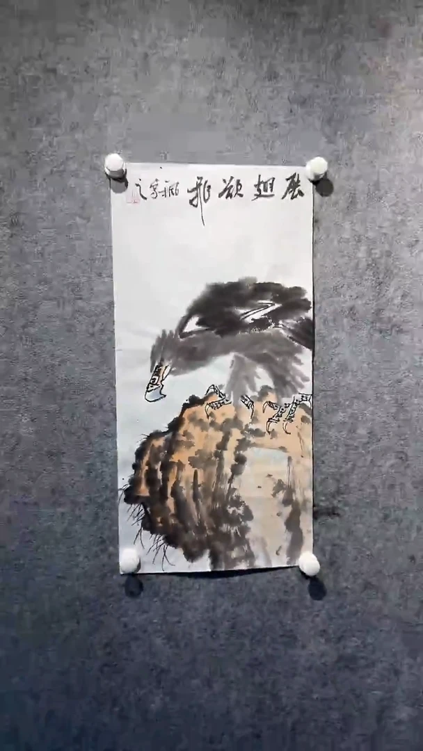 国画绘画绘画绘画