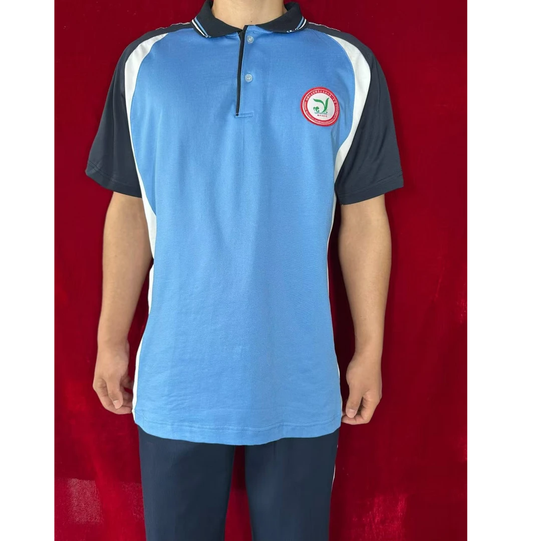 巴州第一中学夏季校服宽松学生