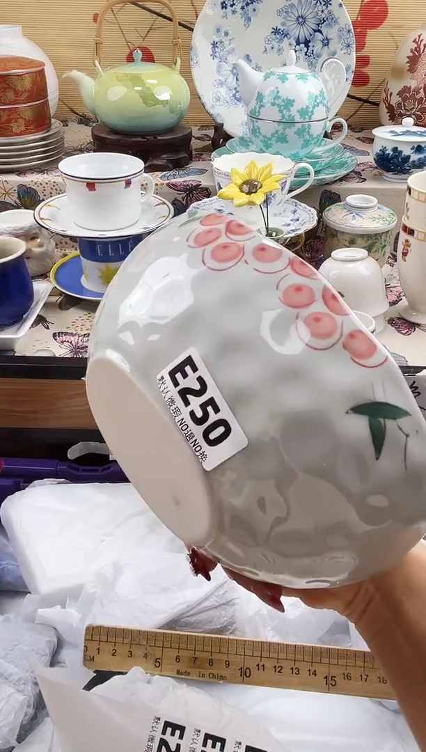 格**搭==============e250