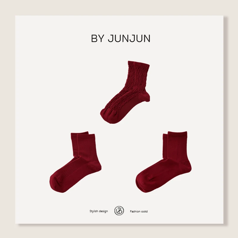 ByJunjun本命年拼组红袜汉服