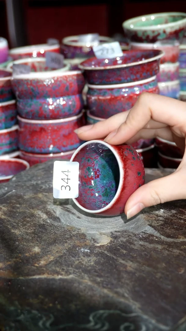 摆件陶精品窑变钧瓷茶器