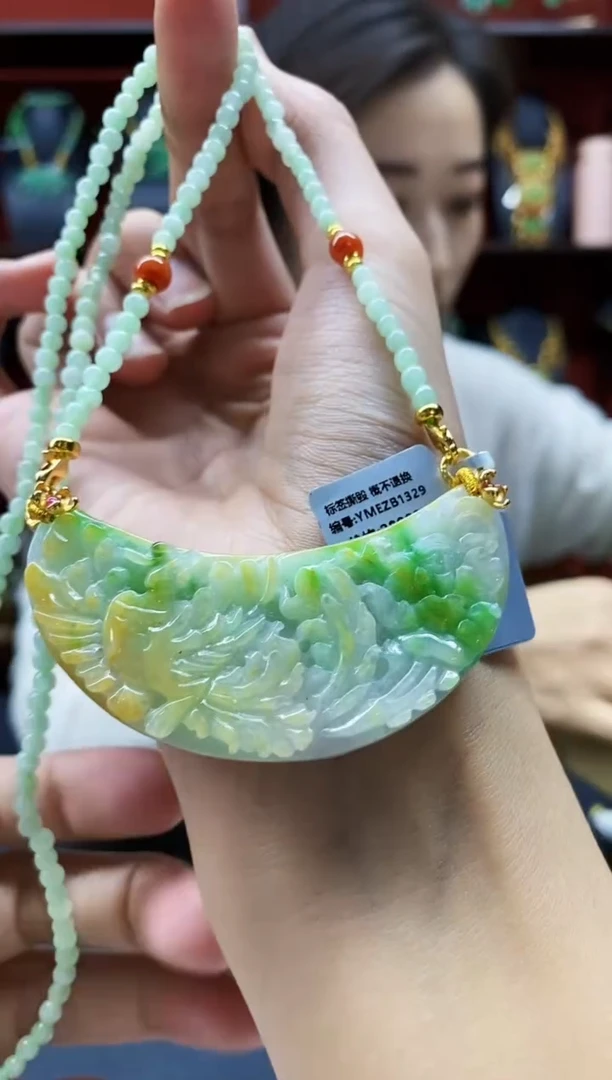 颈饰未镶嵌翡翠吊坠