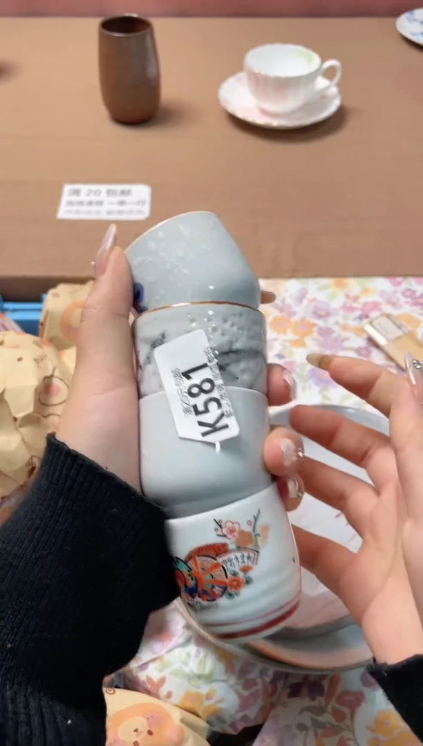 瓷片菲*瓷器瓷器K581