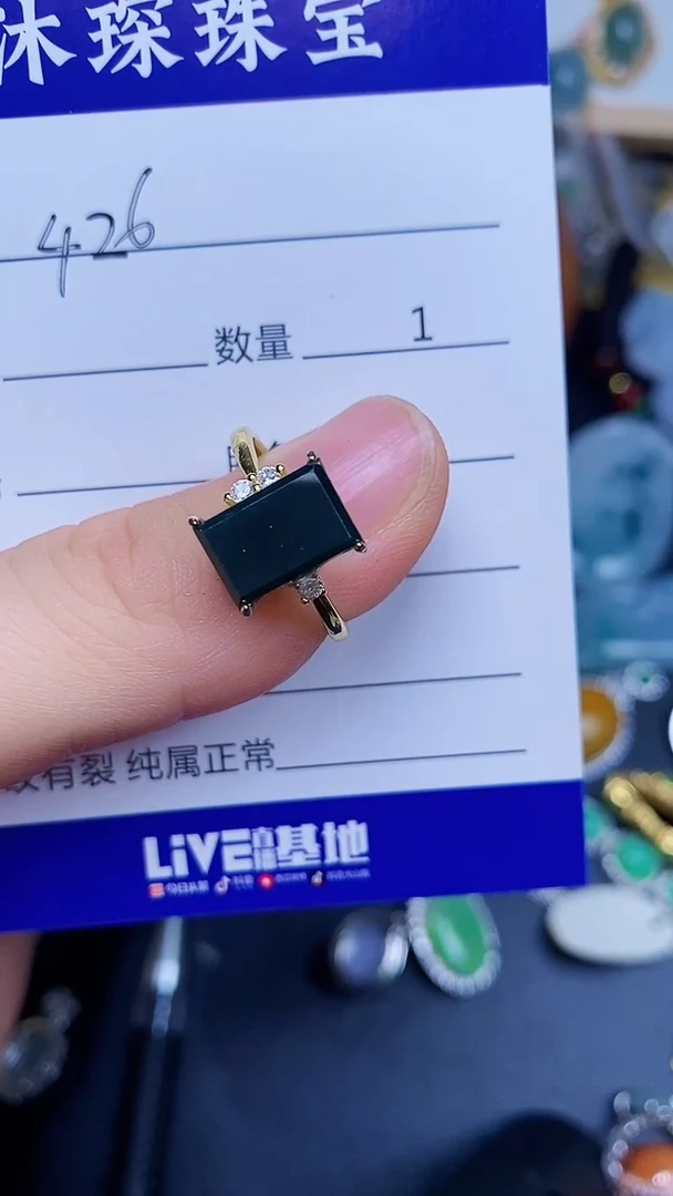 翡翠戒指银S925镶嵌4260