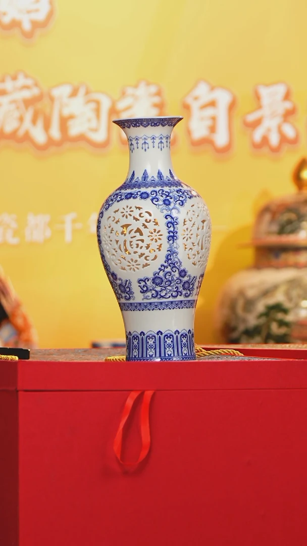 【闪购商品】摆件《景东陶瓷》艺术摆件W726