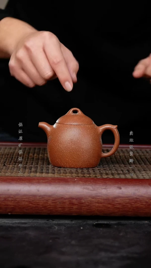 【闪购商品】紫砂茶壶宜兴高端紫砂壶