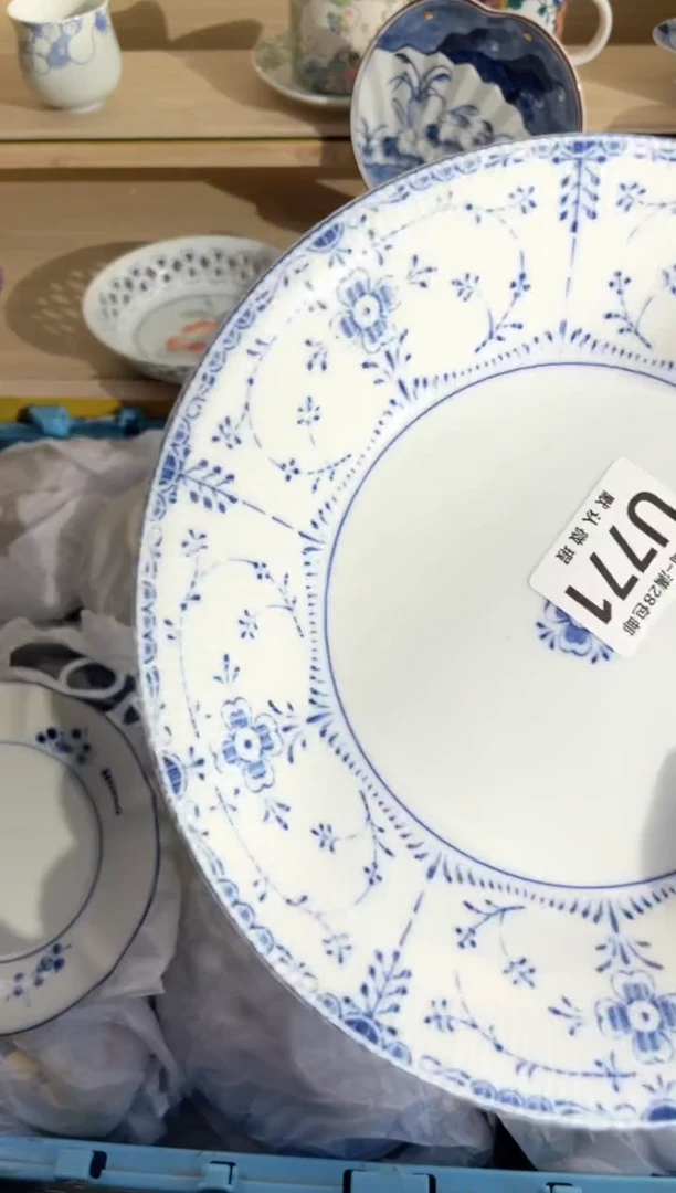 【闪购商品】杯 瓷器瓷器瓷器瓷器U771