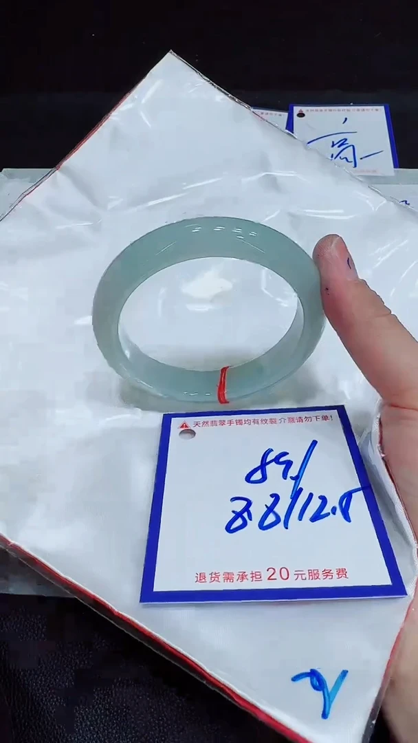 翡翠手镯未镶嵌不**?11111111