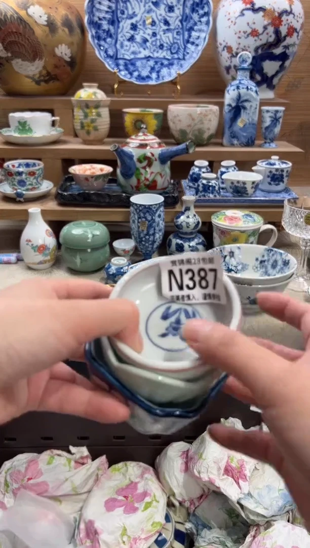 瓷片清**月     N387