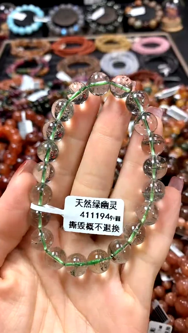 【闪购商品】水晶手串未镶嵌9+******