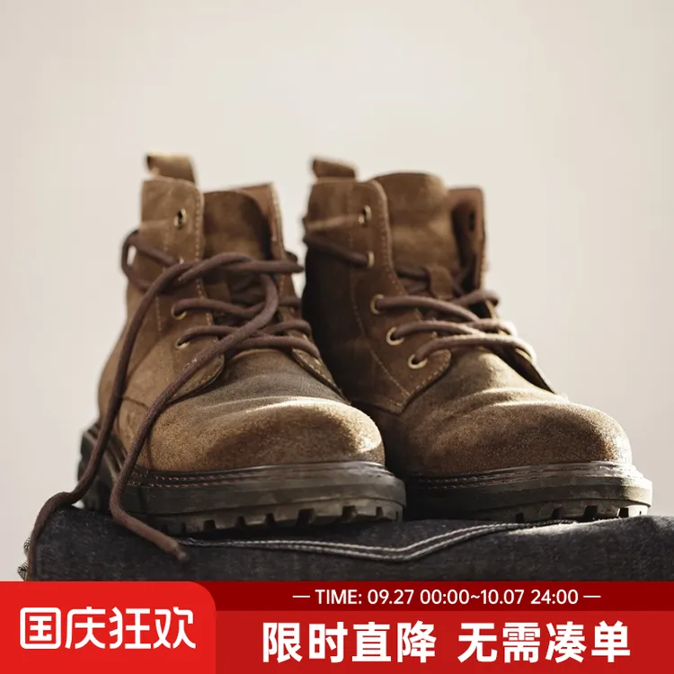 马登工装 复古翻毛厚底黄棕马丁靴皮鞋耐磨五孔户外鞋子中高帮男