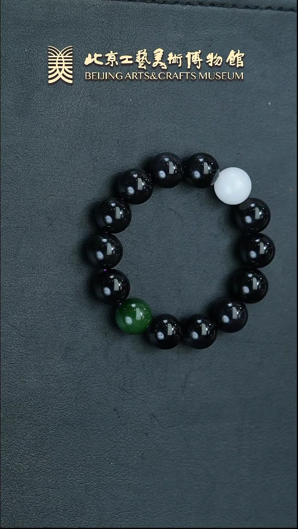 【闪购商品】和田玉未镶嵌手串B0308GMD351手串