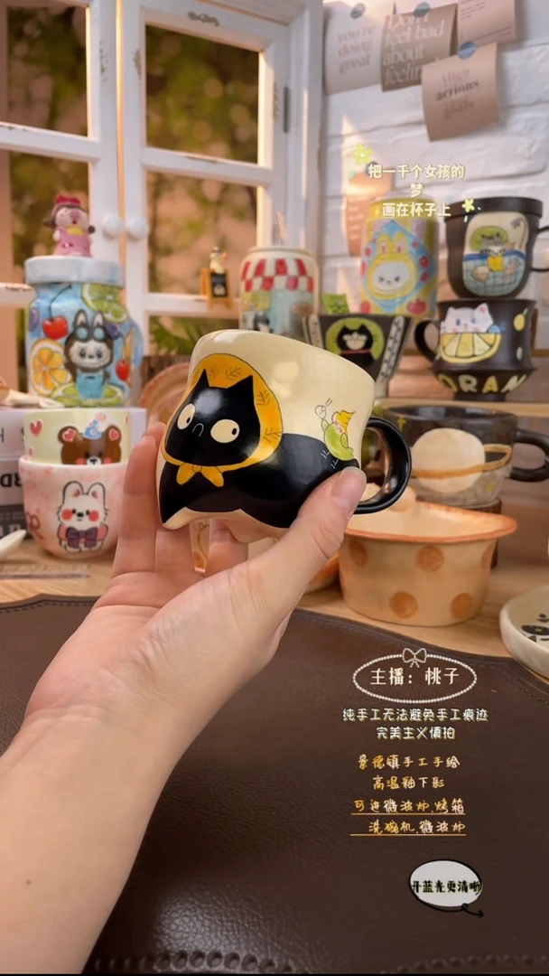 摆件景德镇创意手绘可爱设计师款文创三脚猫
