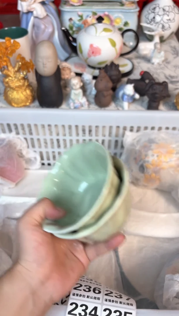 瓷片229默认微瑕15包邮库存1件